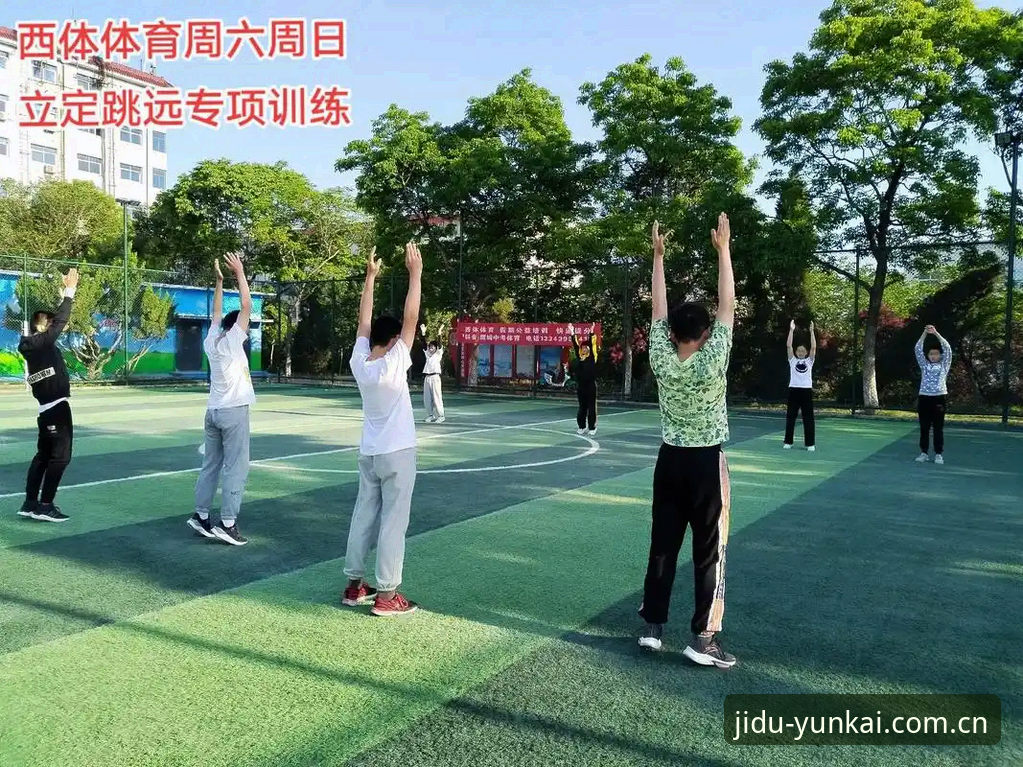 体育平台新版首页 vs 旧版本：YK CN下载推荐哪个更值得更新？