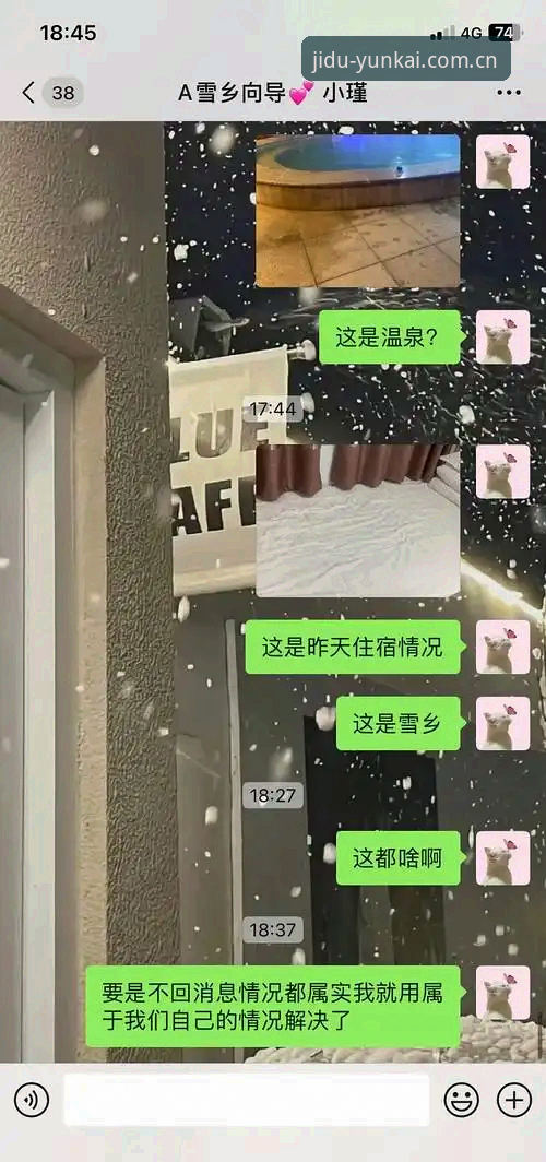 云开官网新版首页vs旧版：老用户亲测的五大使用差异与避坑指南