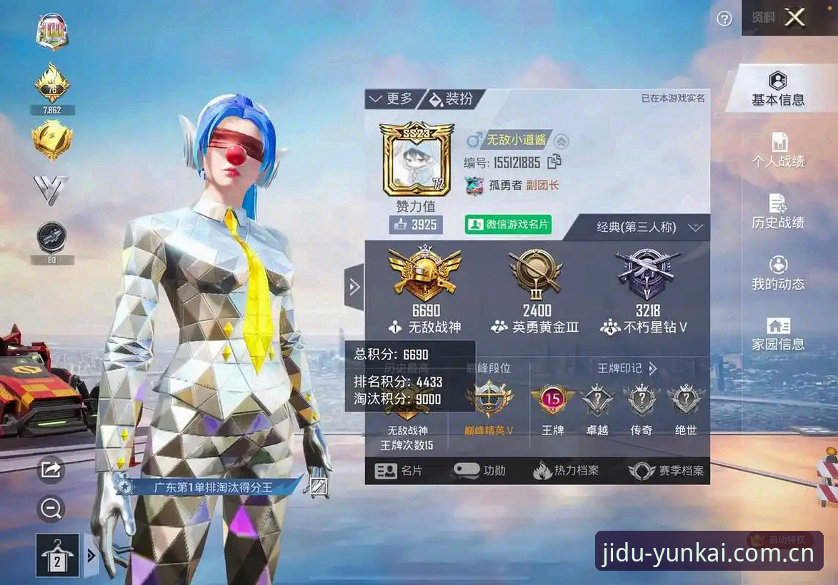 L393赛季数据 L393赛季数据深度评测:从冷冰冰的数字读出你的真实段位