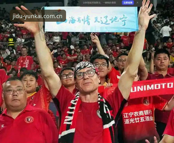 云开官网新版首页评测 揭开辽宁铁人换外援背后的战术意图,云开用户赵琳的独家视角
